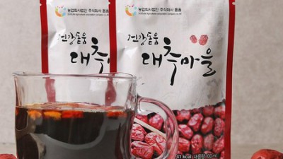 100개입 대추차 티백 추천! 효능 1g의 기적? 후기와 함께 쇼핑 꿀팁 대방출